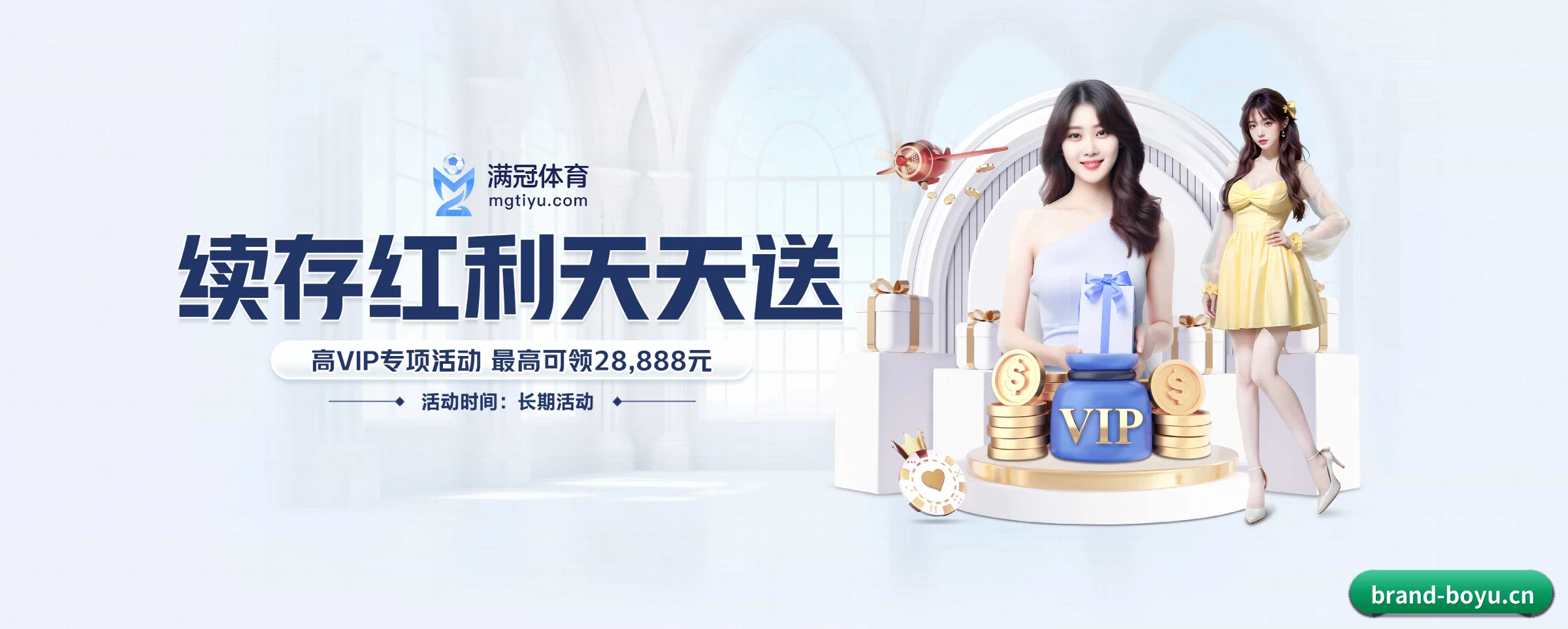 版图扩张 - 注册用户突破千万级,业务版图扩展至全球多个华人聚集地区。